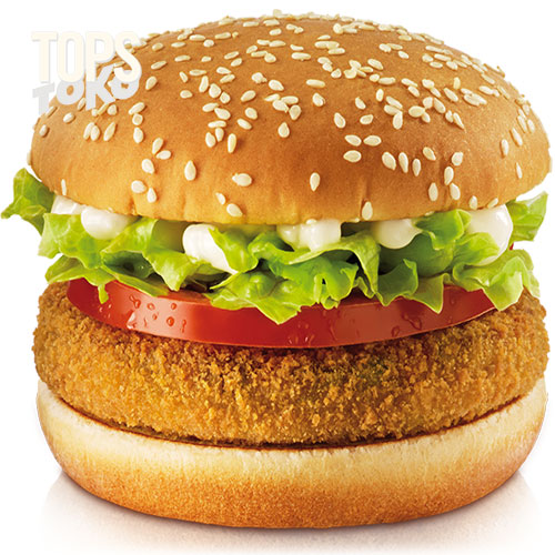 Kroket Burger