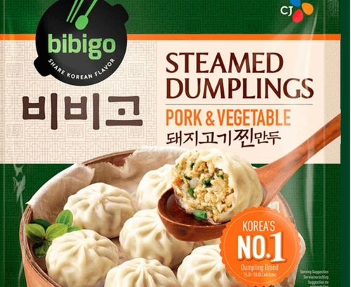 Steamed Dumplings Pork & Vegetable